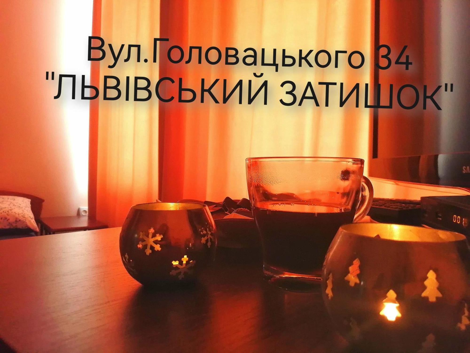 Apartmán Flat On Sheptytskykh Lvov Exteriér fotografie